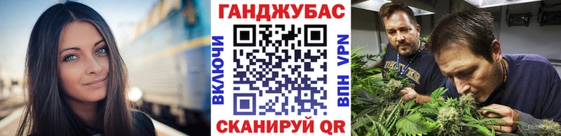 наркота  Рославль  Марихуана ГИДРОПОН 